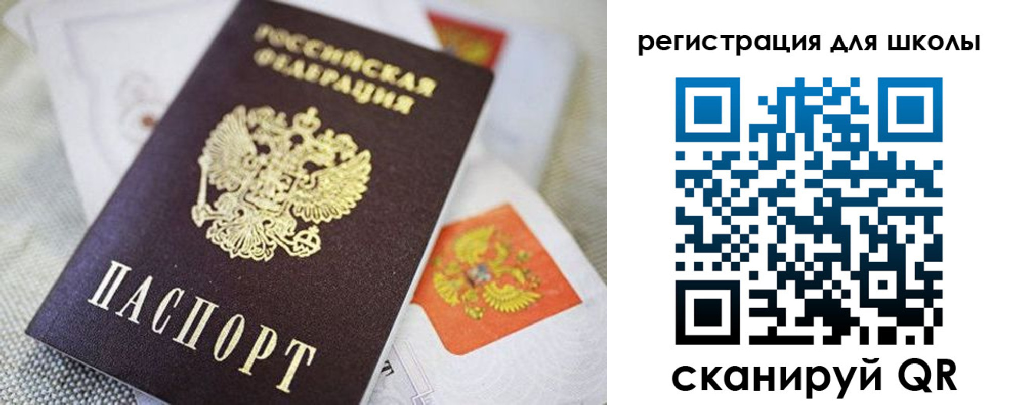 пропишу в квартире в Всеволожске